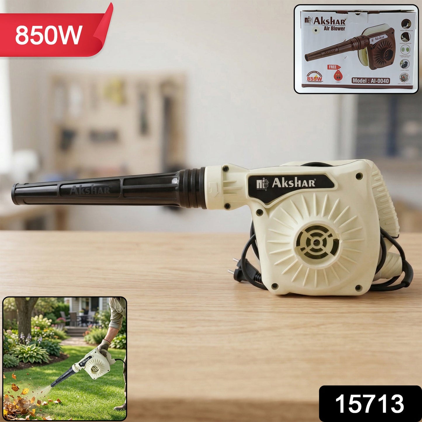 Air Blower