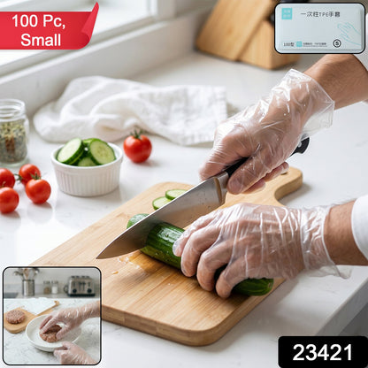 Disposable Kitchen Gloves 