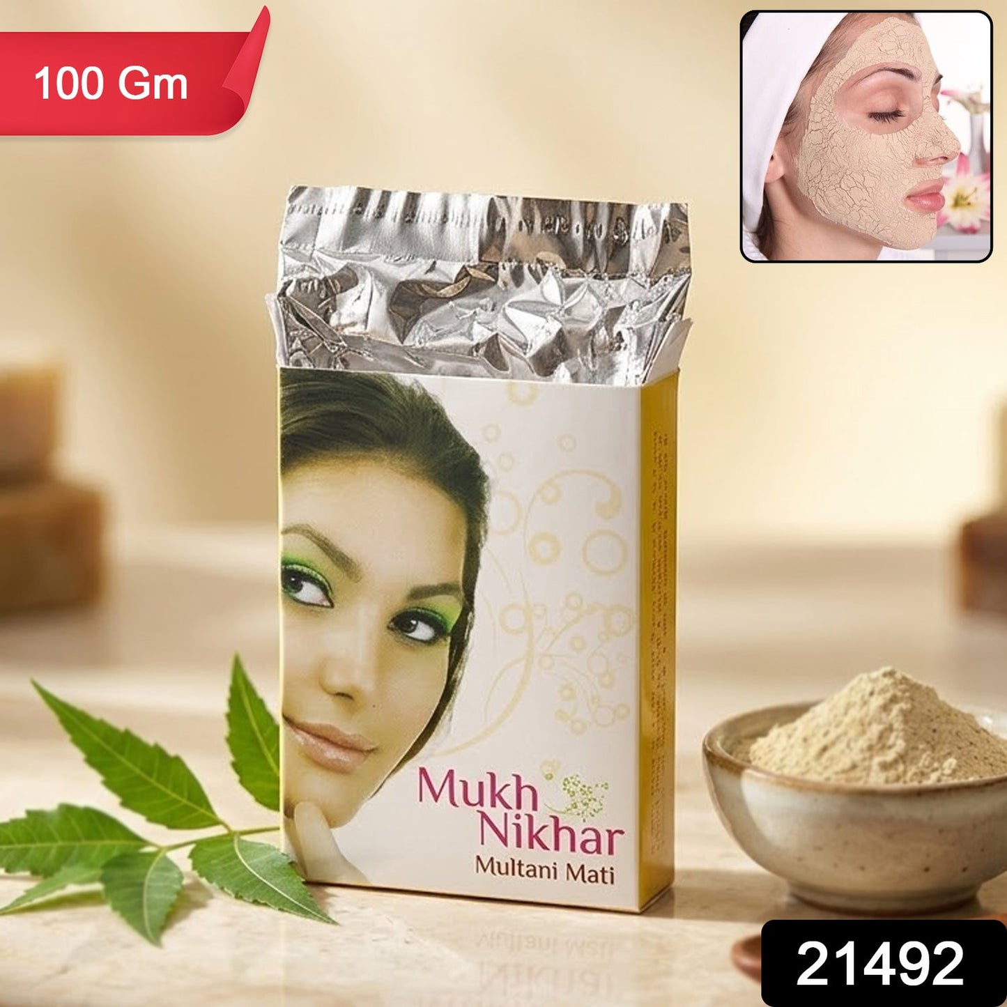 Mitti Face Pack Powder